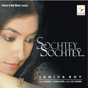 Sochtey Sochtey Various Artists