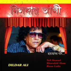 Dildar Ali image