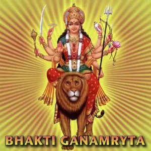 Bhakti Ganamryta image