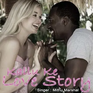 Kallu Ke Love Story image