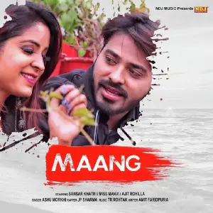 Maang image