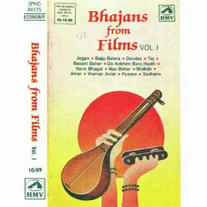 Bhajans From Films Vol. 1 Various Artists