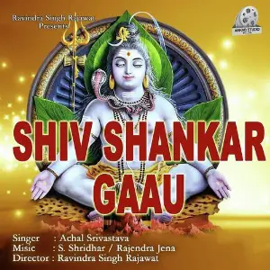 Shiv Shankar Gaau image