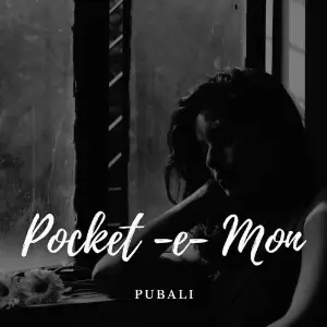 Pockete Mon Pubali