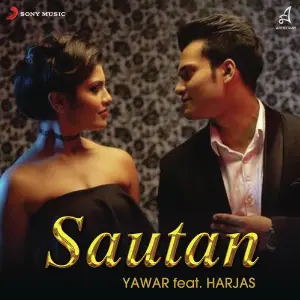 Sautan image