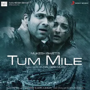 Tum Mile 