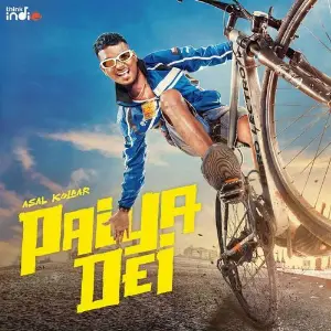 Paiya Dei from Think Indie image