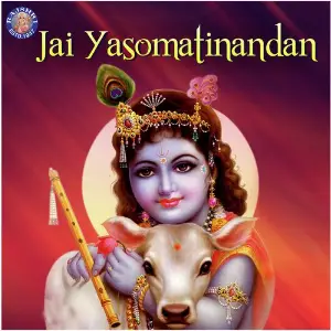 Jai Yasomatinandan image