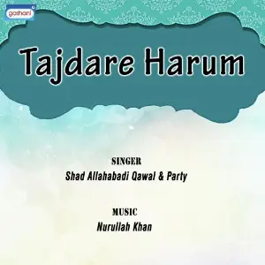 Tajdare Harum image
