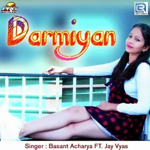 Darmiyan image