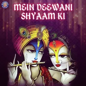 Mein Deewani Shyaam Ki image