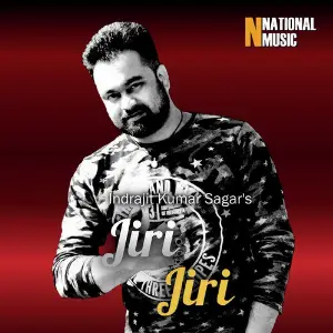 Jiri Jiri - Single image