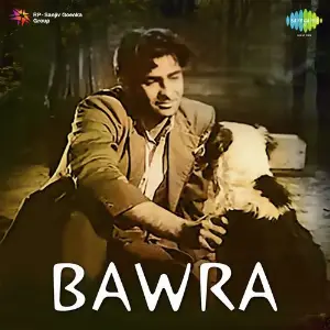 Bawra Krishan Dayal