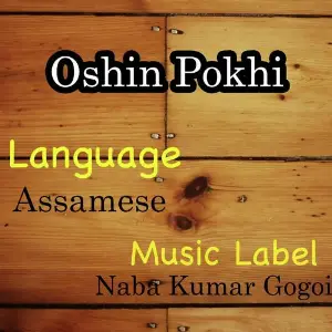 Oshin Pokhi Shanta Uzir, Naba Kumar Gogoi, Shanta Uzir