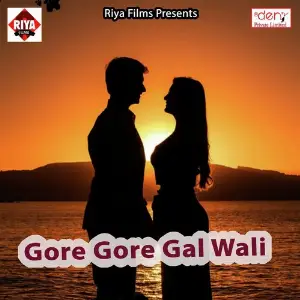 Gore Gore Gal Wali image