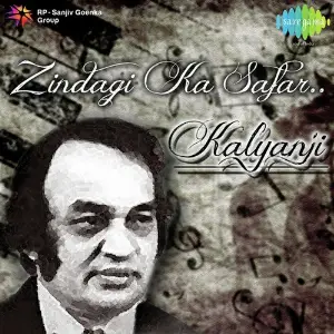 Zindagi Ka Safar - Kalyanji Kalyanji Anandji