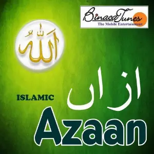 Islamic Azaan 