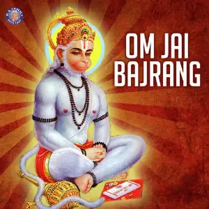 Om Jai Bajrang image