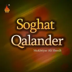 Soghat Qalander image