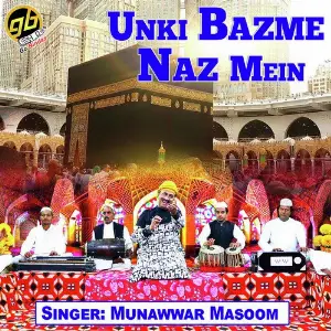 Unki Bazme Naz Mein image