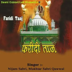 Faridi Taaj Nijam Sabri, Mukhtar Sabri Qawwal