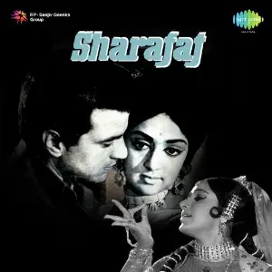 Sharafat Laxmikant - Pyarelal