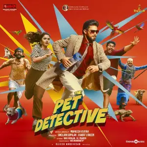 The Pet Detective (Original Motion Picture Soundtrack) image