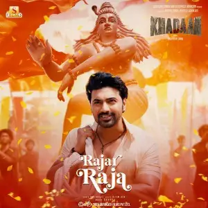 Rajar Raja (From Khadaan) image
