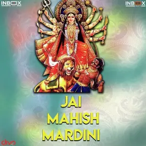 Jai Mahish Mardini image