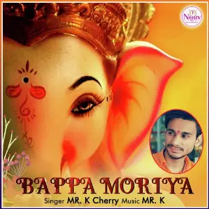 Bappa Moriya image