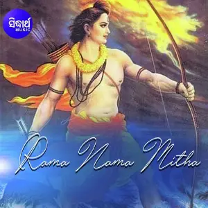 Rama Nama Mitha image