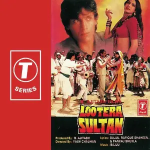 Lootera Sultan Bajju