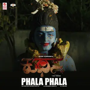 Phala Phala (From Kuthastha) image
