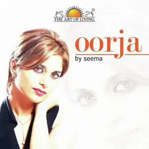 Oorja image