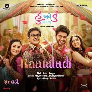Raataladi (From Hu Ane Tu) Bhargav Purohit, Kedar - Bhargav, Aditya Gadhvi, Aishwarya Majmudar