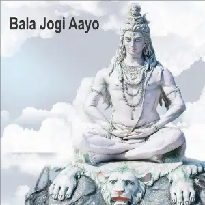 Bala Jogi Aayo image
