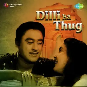 Dilli Ka Thug 