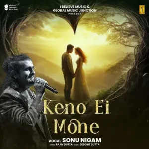 Keno Ei Mone image