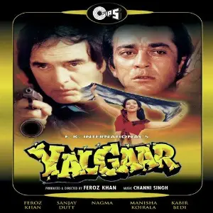Yalgaar 