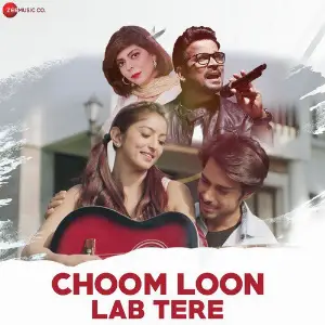Choom Loon Lab Tere image