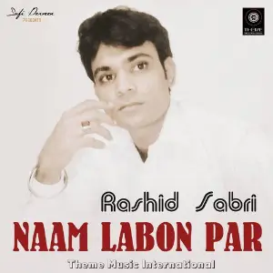 Naam Labon Par image