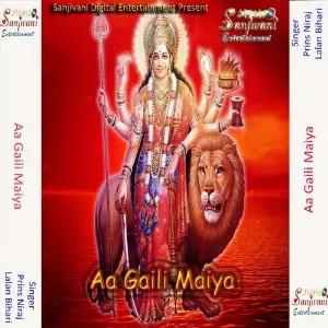 Aa Gaili Maiya Prins Niraj, Lalan Bihari