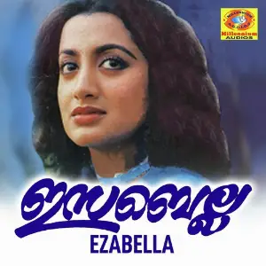 Ezabella image