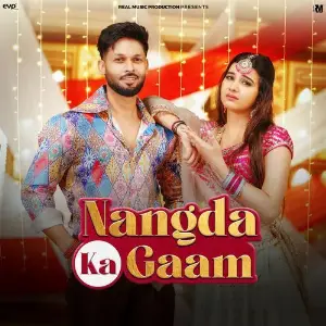 Nangda Ka Gaam (feat. Khushi Baliyan) image