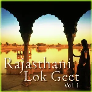 Rajasthani Lok Geet Vol. 1 image