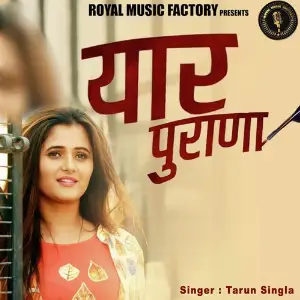 Bhaichara Jindabad Tarun Singla