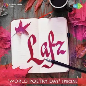 Lafz - World Poetry Day Special Various Artists