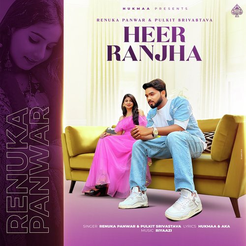 Heer Ranjha image