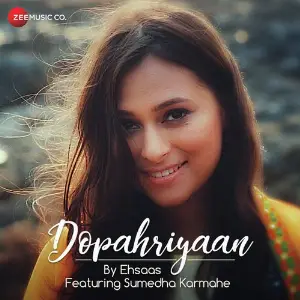 Dopahriyaan image