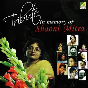 Tribute In Memory Of Shaoni Mitra image